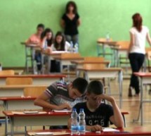 Полагање мале матуре