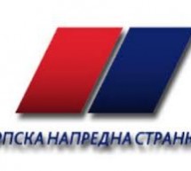 СНС добила новог члана