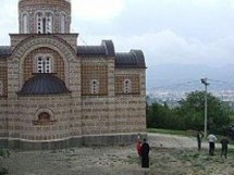 Видовдан на Љубићу