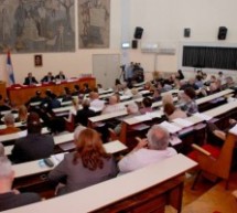 17. седница Скупштине града Чачка