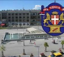 Конкурс за доделу средстава у привреди