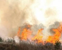 Пожар у Слатини