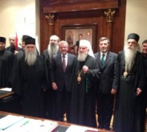 Patrijarh srpski Irinej u Jefimija centru u Moskvi