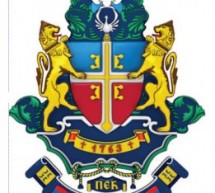 NOVI PROJEKAT “BK GROUP” U IRAKU “BAGHDAD WORLD”  SRBIJI DONOSI 12 MILIJARDI DOLARA