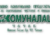 ЈКП „КОМУНАЛАЦ“ ОБЕЗБЕДИО ИНДУСТРИЈСКУ СО