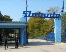 Мања експлозија у  “Слободи”