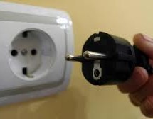 ЗА САДА НЕЋЕ БИТИ ПОСКУПЉЕЊА СТРУЈЕ