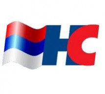 НОВА СРБИЈА – САОПШТЕЊЕ