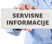 Сервисне информације