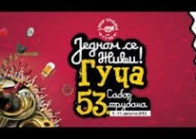 Појачане контроле на свим прилазима Драгачеву