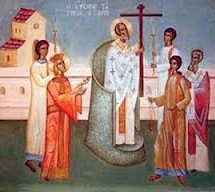 Данас је Крстовдан