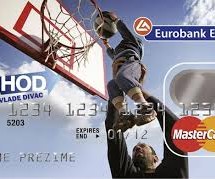 Акција „Једно дете – једна књига“