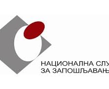 ИСПЛАТА ПОСЕБНЕ НОВЧАНЕ НАКНАДЕ