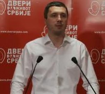 Изјава Бошка Обрадовића поводом реаговања Вишег јавног тужилаштва у Чачку