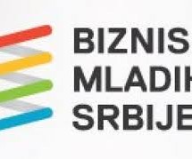 Бесплатан курс предузетништва за младе