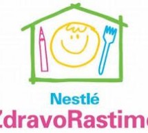 ДЕЦА У СРБИЈИ СВЕ МАЊЕ ФИЗИЧКИ АКТИВНА