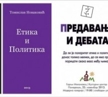 DEBATA O ETICI I POLITICI