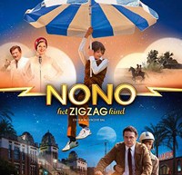 АВАНТУРА ДЕЧАКА ДЕТЕКТИВА НА КИДС ФЕСТУ