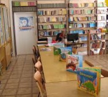 СЕМИНАР ЗА ШКОЛСКЕ БИБЛИОТЕКАРЕ
