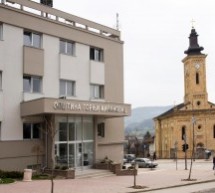 КОНКУРС ЗА СТИПЕНДИЈЕ ЗА ГОРЊОМИЛАНОВАЧКЕ СТУДЕНТЕ