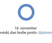 ДАНАС ЈЕ СВЕТСКИ ДАН БОРБЕ ПРОТИВ ШЕЋЕРНЕ БОЛЕСТИ