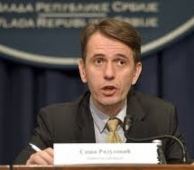 САСТАНАК МИНИСТАРА И ПРЕДСТАВНИКА ГРАДА ЧАЧКА