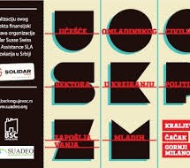 ТРИ ЛОКАЛНЕ САМОУПРАВЕ О ПОЛИТИЦИ ЗАПОШЉАВАЊА МЛАДИХ