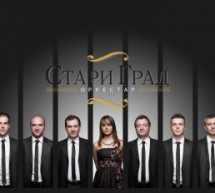 ОРКЕСТАР „СТАРИ ГРАД“ НАСТУПА У „ВЕЛВЕТУ“