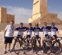 ЈОВАН ЗЕКАВИЦА 11. НА БИЦИКЛИСТИЧКОЈ ТРЦИ У КАТАРУ