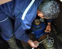 САНИРАН КВАР НА ВОДОВОДНОЈ МРЕЖИ У НЕМАЊИНОЈ