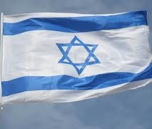 ПРЕДСТАВЉАЊЕ ИЗРАЕЛСКЕ КУЛТУРЕ У ГОРЊЕМ МИЛАНОВЦУ