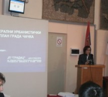 УСВОЈЕН ГЕНЕРАЛНИ УРБАНИСТИЧКИ ПЛАН