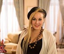 ВЕЧЕРАС НАСТУПА АЛЕКСАНДРА БРКОВИЋ