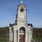 ЗБОР ГРАЂАНА У ДОЊОЈ ТРЕПЧИ