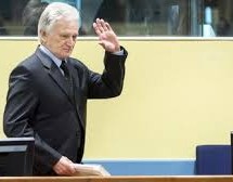 ПРОМОЦИЈА ПОЕЗИЈЕ ИЗ ХАГА