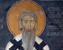 СВЕТОСАВСКА АКАДЕМИЈА – ИЗВОР ВОДЕ ЖИВЕ