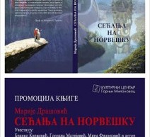 СЕЋАЊЕ НА НОРВЕШКУ
