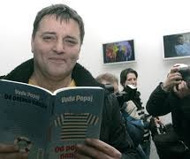 ПОДСТИЦАЊЕ ОМЛАДИНСКОГ АКТИВИЗМА