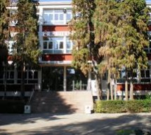 КОНЦЕРТ ПОВОДОМ ДАНА БУБЊАРА