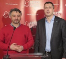 ДВЕРИ ИЗЛАЗЕ САМОСТАЛНО НА ИЗБОРЕ