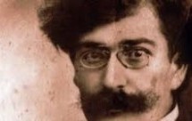 КОНКУРС ЗА „МЛАДОГ ДИСА“ И ЕСЕЈ О ДИСУ