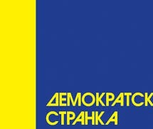 СЕЋАЊЕ НА ЗОРАНА ЂИНЂИЋА