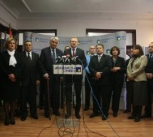 ПРИКУПЉАЊЕ ПОТПИСА ЗА ДЕМОКРАТСКУ СТРАНКУ