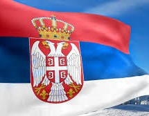 ОБЕЛЕЖАВАЊЕ ДАНА ДРЖАВНОСТИ