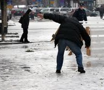 НАДЛЕЖНЕ СЛУЖБЕ ДЕЖУРНЕ ЗБОГ ЛЕДЕНЕ КИШЕ