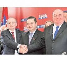 КОНВЕНЦИЈА СПС-ПУПС-ЈС СУТРА У КОМБАНК АРЕНИ