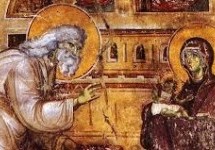 СРПСКА ПРАВОСЛАВНА ЦРКВА И ВЕРНИЦИ СЛАВЕ СРЕТЕЊЕ ГОСПОДЊЕ