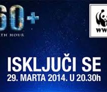 „САТ ЗА НАШУ ПЛАНЕТУ“ – САТ ВРЕМЕНА БЕЗ СВЕТЛА