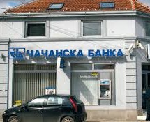 ТУРСКА БАНКА УСКОРО ПРЕУЗИМА ЧАЧАНСКУ БАНКУ
