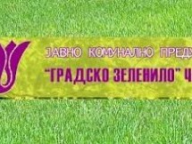 АКТИВНОСТИ ЈАВНИХ ПРЕДУЗЕЋА ЧАЧКА ЗА 6. АВГУСТ
